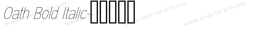 Oath Bold Italic字体转换